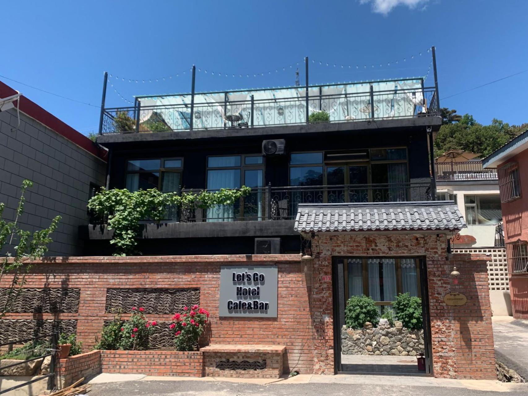 Beijing Mutianyugreat Wall Let'Sgo Hotel&Bar Huairou Eksteriør billede